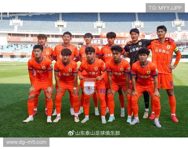 山东泰山表面强队形象下问题显现，当前阶段竞争稳定性面临考验